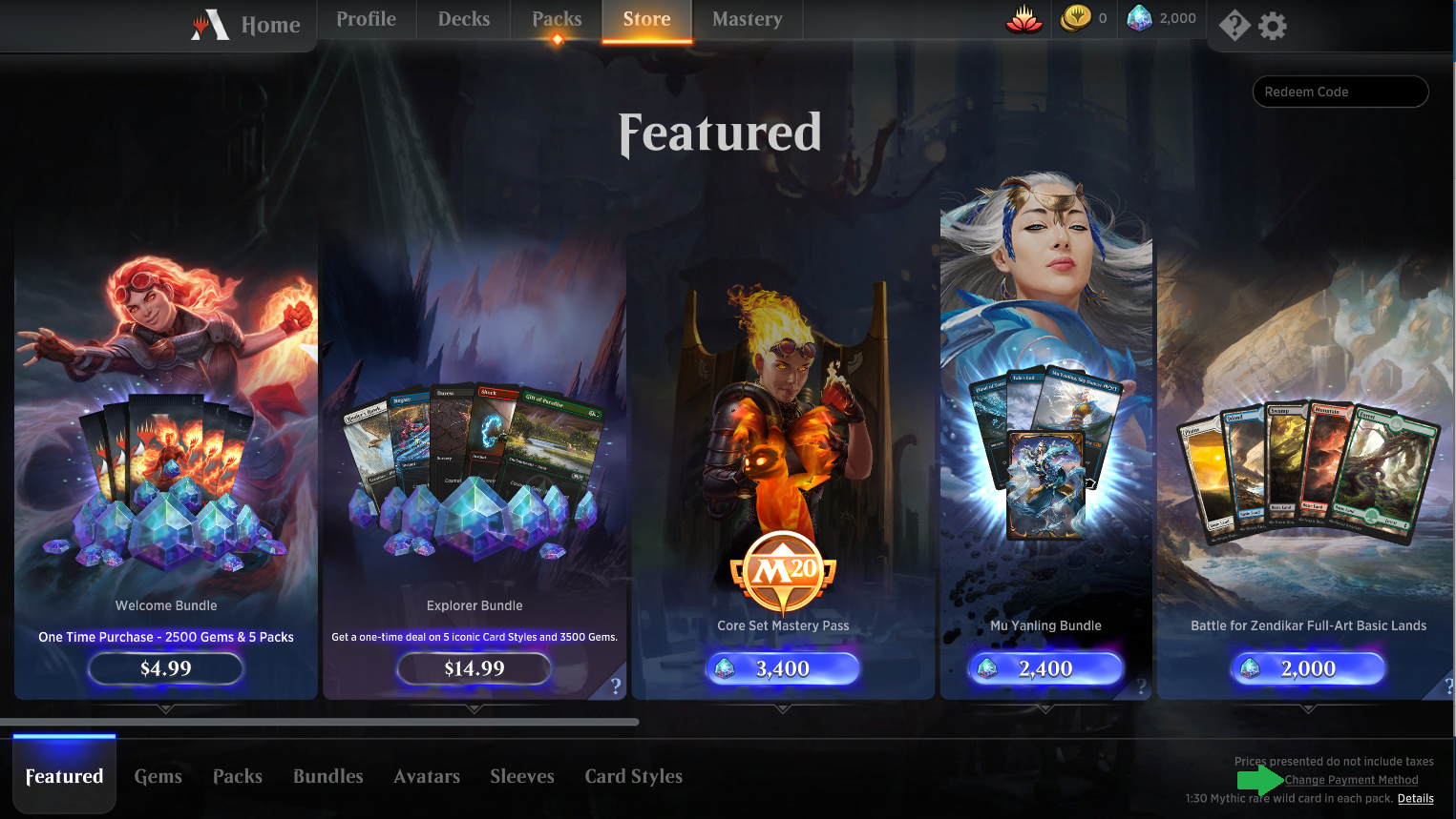 change_payment_info_button.png